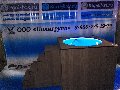 ООО "Полигрупп" в Абинске