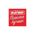 Магнит Филиал в Абинске